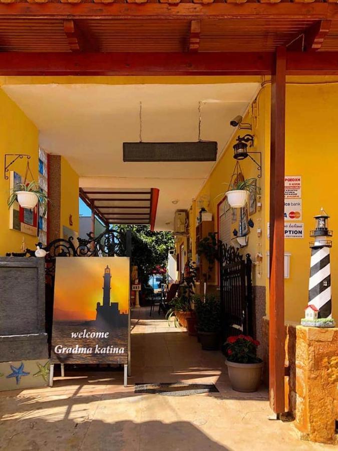 Gradma Katina Apartamento Platanés Exterior foto